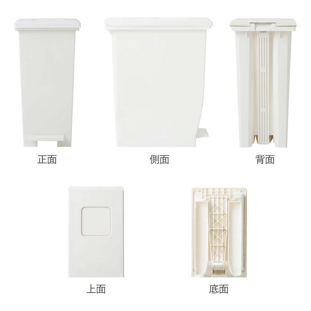 ゴミ箱 45L ユニード プッシュ＆ペダル パッキン付き （ ごみ箱 45リットル 45 ふ...
