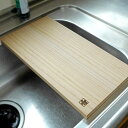 まな板 幅35cm 木製 桐のまな板 （ 木製まな板 俎板 カッティングボード 桐製 35センチ 軽い 水切れ 衛生的 刃に優しい 下ごしらえ 調理道具 ） 【39ショップ】
