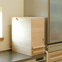 米びつ 計量機能付き 桐製 10kg 1合計量 ( 米櫃 こめびつ ライスボックス ライスストッカー おすすめ 10kg用 10キロ 桐 和風 桐製米びつ お米...