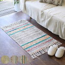 玄関マット 室内用 45×75cm カラフル ガルファブリックシリーズ ( 玄関 マット 屋内 室内 厚さ5mm ガルファブリック フロアマット ドアマット 綿...