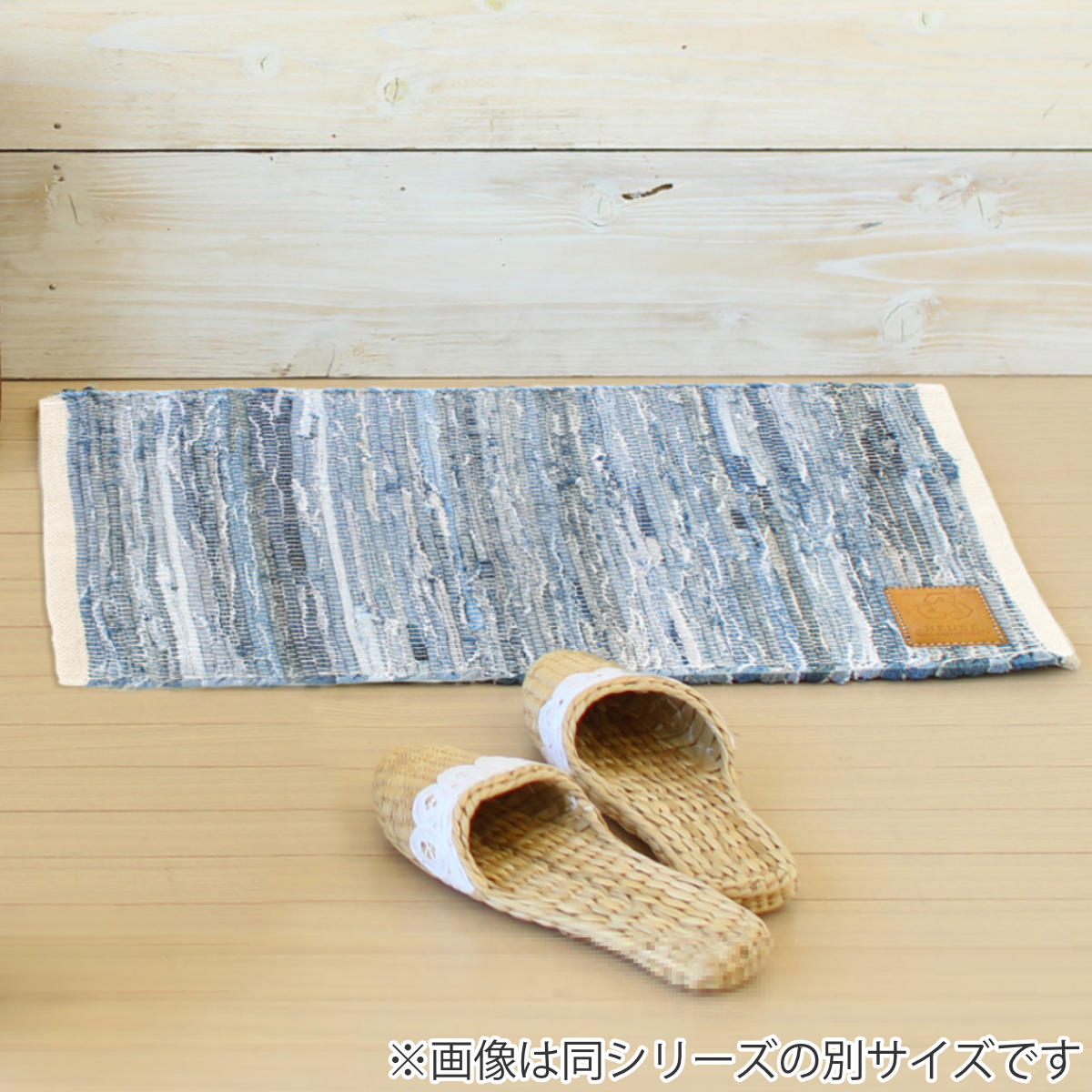 玄関マット 室内用 40×120cm リユースデニム デニムチンディシリーズ （ 玄関 マット 屋内 室内 厚さ1cm デニム チンディ フロアマット ドアマット 綿100％ 玄関用品 エントランスマット ポコポコ 北欧 インテリア おしゃれ ）【39ショップ】