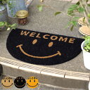 玄関マット 屋外兼用 コイヤー 35×60cm セミサークルスマイル ( 玄関 マット 屋外 屋内 厚さ1.5cm ドアマット 泥落とし 滑り止め ウェルカムマ...