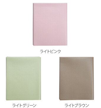 ヨガマット 3mm たためるヨガマット 610x1730mm スリム tone トーン ( 折りたたみ トレーニングマット ストレッチマット エクササイズマット マット ヨガ ストレッチ トレーニング 健康グッズ 運動 )【39ショップ】