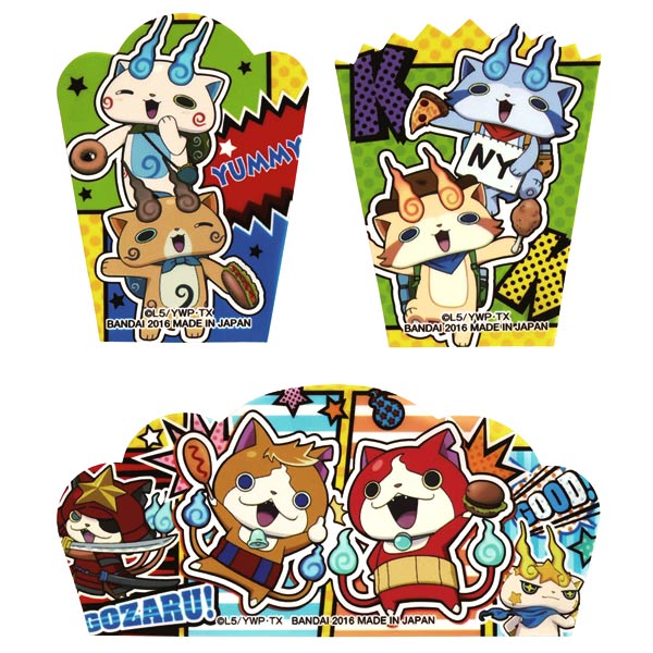 バランセット 妖怪ウォッチ 15枚入り キャラクター ( お弁当グッズ キャラ弁 バラン 電子レンジ対応 デコ弁 子供用 ジバニャン コマさん コマじろう トム...