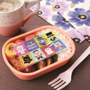 抗菌シート おばけ 30枚入り ( お弁当グッズ キャラ弁 子供用 かわいい ドラキュラ ハロウィン )【39ショップ】