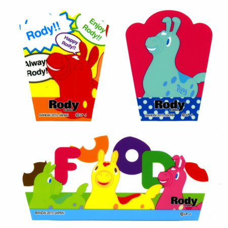 バランセット ロディ RODY （ お弁当グッズ ） 