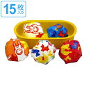 【先着】最大400円OFFクーポン有！ おにぎりラップ ロディ RODY （ お弁当グッズ ） 【39ショップ】