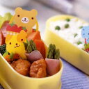 プチバラン フレンズ 18枚入 ( お弁当グッズ キャラ弁 子供用 バラン 電子レンジ対応 ) 【39ショップ】