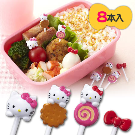 ニコニコピック　ハローキティ　KITTY　キティ （ お弁当グッズ キャラ弁 キャラクター 子供用 ） 【39ショップ】