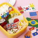バラン 国旗 ( バランセット キャラ弁 お弁当グッズ キャラクター デコ弁 ) 【39ショップ】