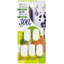 フック 粘着テープ ミニ 5個入り ( 粘着タイプ 粘着 収納 壁掛け 小物掛け 壁面 引っ掛け ミニフック 壁 吊り下げ 小物 キーフック 鍵フック 鍵 小物...