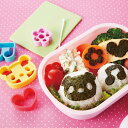 のり抜き型セット バラエティ 子供 海苔カッター ( お弁当グッズ お弁当作り キャラ弁 デコ弁 くま ハート型 音符 花 のり抜き型 )【39ショップ】
