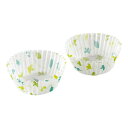 おかずカップ 20枚入 吸い吸い お弁当カップ グリーンリーフ ( おかず容器 小分けカップ シンプル おかずケース お弁当 おべんとうケース お弁当用品 おかず お菓子 20枚 吸い取る 油吸い取る 弁当グッズ ランチグッズ 小さめ 丸型 )【39ショップ】