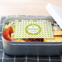 おにぎりラップ 抗菌シート 8枚入 お弁当 ( 両面抗菌 シート ラップ おむすびラップ おにぎりシート おむすびシート 銀イオン抗菌 お弁当 弁当 おにぎり用...