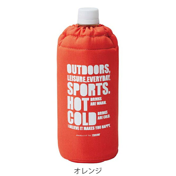 ボトルカバー 保温 保冷 ペットボトル 500ml 対応 タイポ （ ペットボトルカバー ...