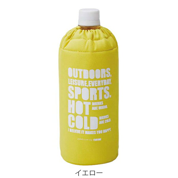 ボトルカバー 保温 保冷 ペットボトル 500ml 対応 タイポ （ ペットボトルカバー ...