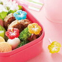 ピック 4本入り ハイビスカスピック ( お弁当ピック おかずピック 子供 弁当 飾り お弁当用 子供用 幼稚園 保育園 キッズ ) 【39ショップ】(3)