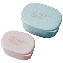 保存容器 シール容器 フラワー 2P ( お弁当箱 弁当箱 デザートケース 55ml 130ml 入れ子式 日本製 フルーツケース ランチボックス 保存 容器 ...