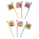 ピック 星のカービィ 12本入り ( おかずピック お弁当ピック ピンチョス 飾り 彩り 子供 お弁当 弁当 お弁当用 パーティ キャラクター キッズ ) 【39ショップ】