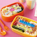 抗菌シート SUSHI 銀イオン 50枚入り ( キャラ弁 お弁当グッズ ランチグッズ 子供用 すし 寿司 ) 【39ショップ】