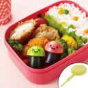 タレビン きのこ スポイト付 2個組 お弁当グッズ ( たれビン たれ瓶 タレ瓶 ランチグッズ 調味料入れ 調味料ケース 子供用 キャラ弁 デコ弁 ) 【39シ...