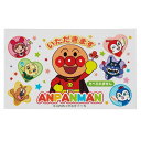 抗菌シート アンパンマン 30枚入 あんぱんまん キャラクター ( 弁当 抗菌 30枚 シート お弁当用 フィルム お弁当グッズ 日本製 ランチグッズ 幼稚園 保育園 キッズ 遠足 キャラ キャラ弁 子供用 お弁当用品 )【39ショップ】