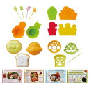 アンパンマン あんぱんまんキャラ弁作ろう簡単キット ( 抜き型 押し型 セット ご飯型 おにぎり型 キャラ弁 弁当 型 おむすび型 ライス型 ピック バラン 型抜き カップ キャラ弁セット 子供 お弁当 ごはん型 ご飯押し型 )【39ショップ】