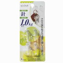 ピンフック 壁 耐荷重1kg ( フックピン 壁掛け 小物掛け 吊り下げ 収納 壁面収納 壁掛けフック 引っ掛け 玄関 キッチン リビング 鍵掛け ミニフック ...