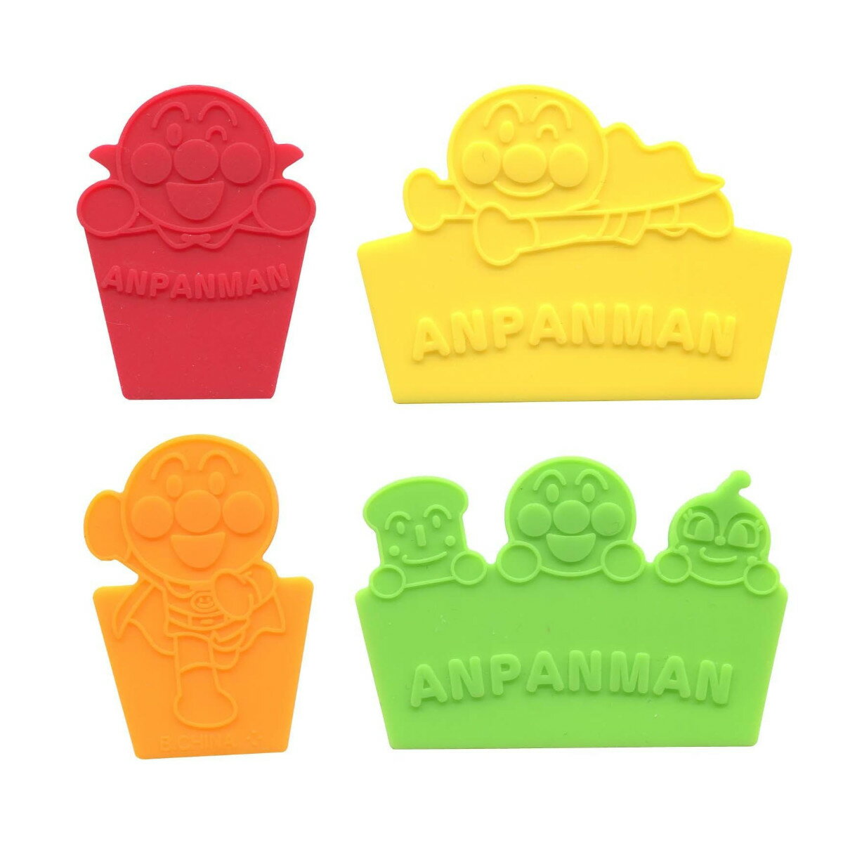 シリコンバラン アンパンマン あんぱんまん ( お弁当グッズ )【39ショップ】
