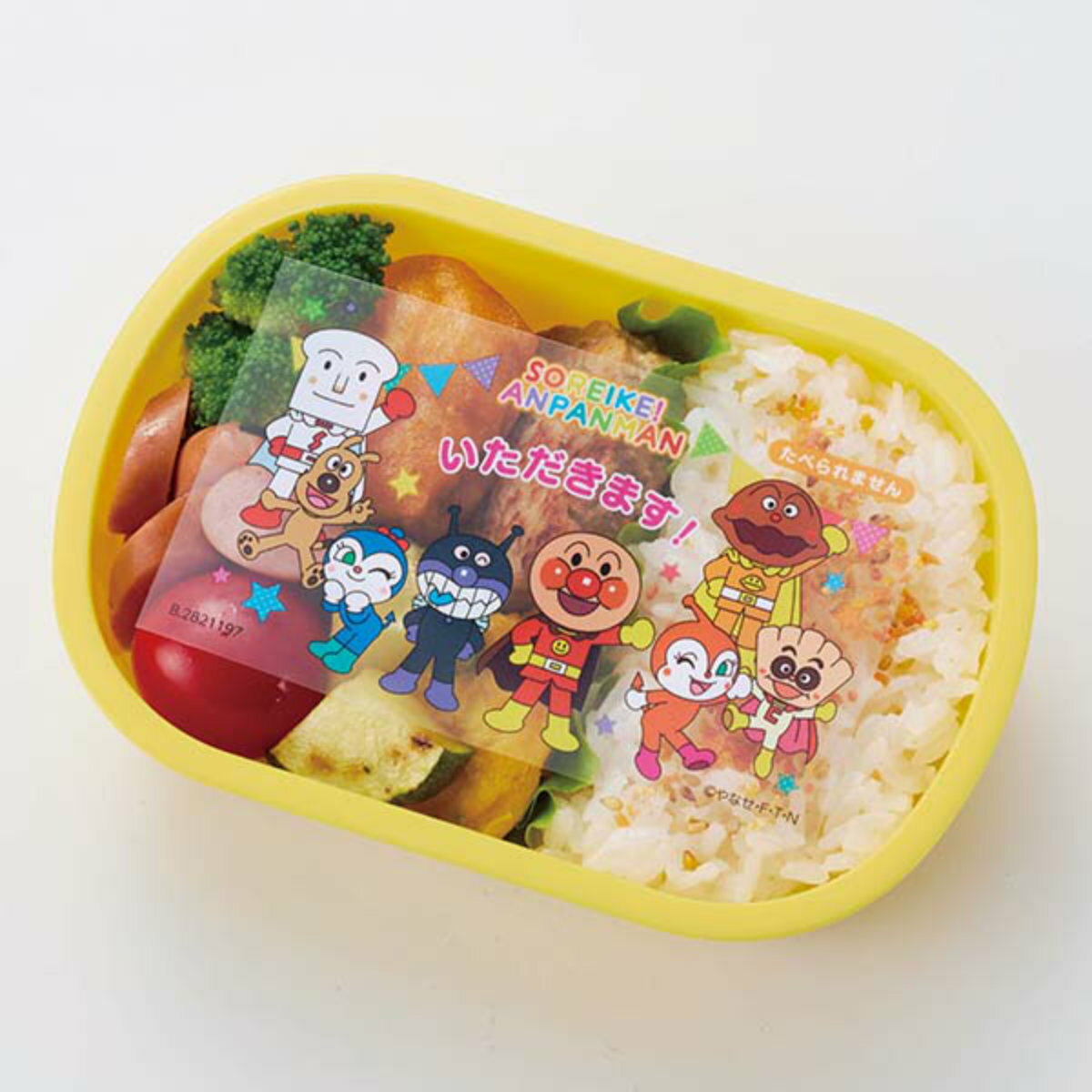 商品画像