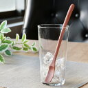 マドラースプーン WOODN 19cm スプーン 天然木 木製 ( マドラー カトラリー 洋食器 サオ 木製食器 パフェスプーン 木 おしゃれ かわいい カフェ...