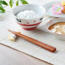 箸 17cm 八角 WOODN 子供用 木製 天然木 サオ ( お箸 はし 子供 八角形 木目 和食器 カトラリー おはし キッズ 木製食器 シンプル おしゃれ...