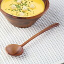 スプーン 19cm nature ナチュレ スープスプーン 天然木 木製 サオ ( ブイヨンスプーン 洋食器 カトラリー 木製食器 サオの木 スープ 木 おしゃ...