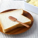 スパチュラ 12cm L nature ナチュレ プチスパチュラ 天然木 木製 サオ ( バターナイフ へら 洋食器 カトラリー 木製食器 サオの木 ナイフ ヘ...