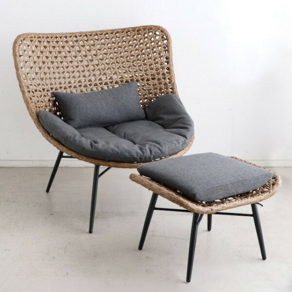 チェア 座面高35cm オットマン付き ラタン風 籐家具風 パーソナルチェア アジアン リゾート 椅 ...