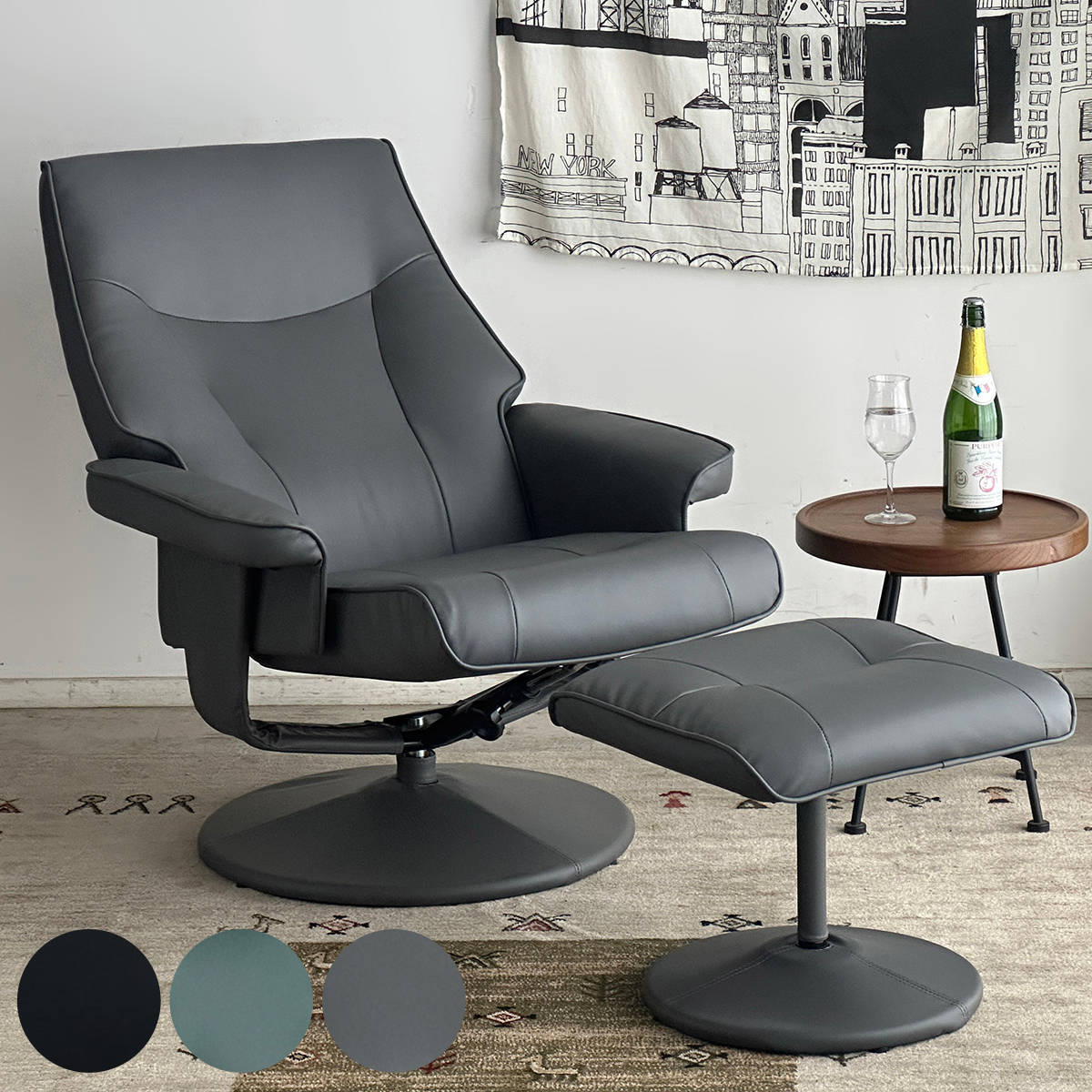 ソファ 1人掛け 幅76cm オットマン付 パーソナルチェア マッシュ （ ハイバック チェア PVC レザー調 ..