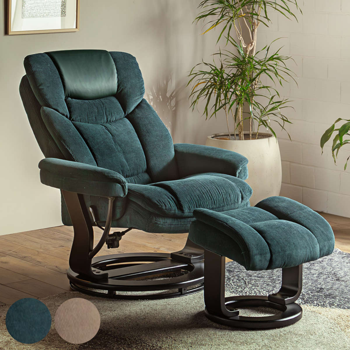 ソファ 1人掛け 幅84cm オットマン付 UPウォルク パーソナルチェア （ ハイバック コーデュロイ リクライニング チェア 椅子 いす 長時間 快適 リラックス ビンテージ調 ヴィンテージ調 ）【39ショップ】