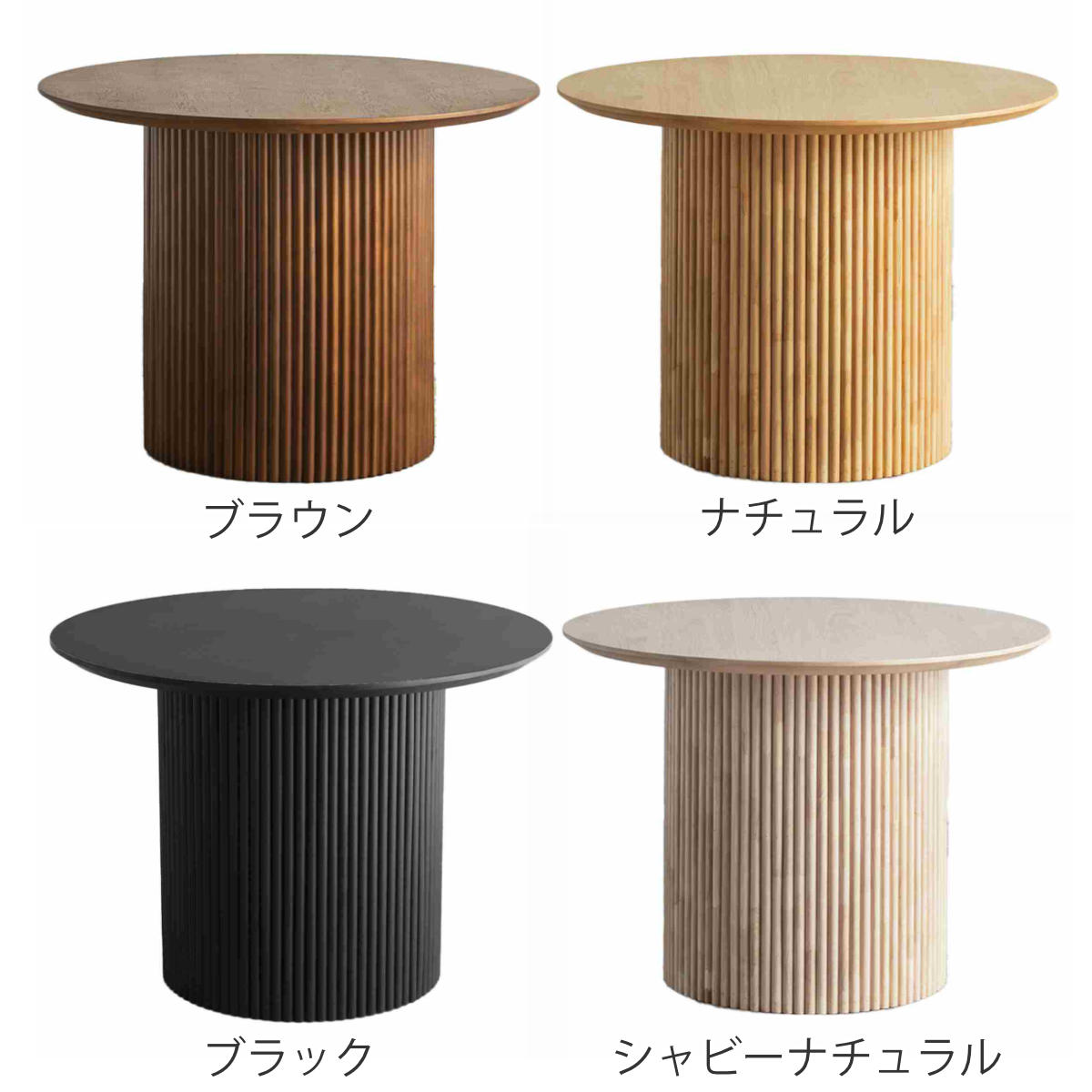 円形テーブル 幅100cm ロペス ダイニングテーブル ( テーブル 食卓テーブル 丸 机 木製 天然木 ダイニング 食卓 2～4人 円型 1本脚 リビングテーブル 木製テーブル ウッドテーブル 丸テーブル )【39ショップ】 [3]