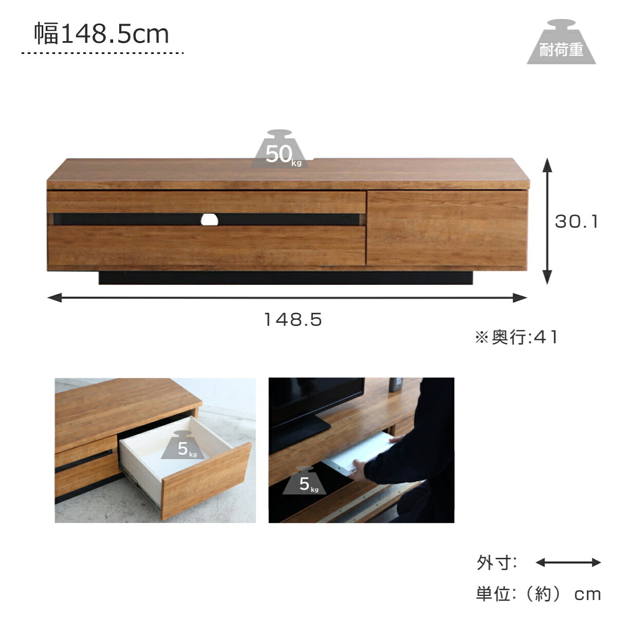 テレビ台 ローボード 幅148.5cm 179.4cm 日本製 完成品 ( リビングボード 収納 家具 フラップ扉 引き出し )【39ショップ】 [3]