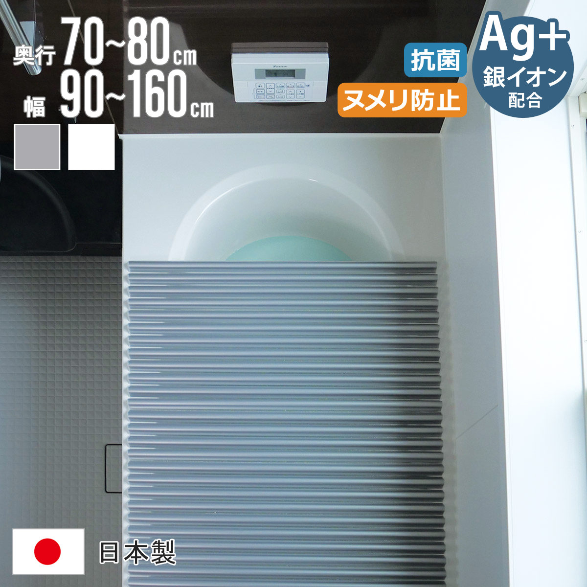 Ϥդ å Ag䥤   7080cm 90160cm  Ϥ Ϥե å ...