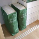 収納袋 布団 ストレージブックス 幅70×奥行50×高さ21cm Lサイズ 3個セット ( 布団収納 棚上 収納 マルチ収納 クローゼット収納 本型 ブック型 ...