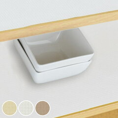 https://thumbnail.image.rakuten.co.jp/@0_mall/interior-palette/cabinet/maker_towa4/264442ip.jpg