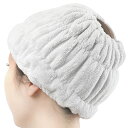 ヘアターバン マイクロファイバー Qsui ( 吸水 ヘアキャップ ターバン タオル ドライキャップ ヘアバンド 速乾 吸水キャップ バス用品 お風呂上り 洗顔...