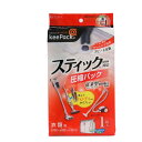 圧縮袋 衣類圧縮パック 1枚入 スティック掃除機対応 ( 衣類 洋服 収納 収納袋 スティック掃除機 キャニスター掃除機 マチ付き 衣類収納 大容量 スティック...