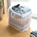 衣類 収納袋 washuno 丈夫な洗える衣類収納 洋服収納 衣類収納 棚上収納 5個セット ( 幅25×奥行35×高さ36cm 収納 衣類収納袋 洋服 クローゼット収納 洗える収納袋 丈夫 頑丈 洗える 洗濯 収納ケース 洋服収納袋 セーター )【39ショップ】