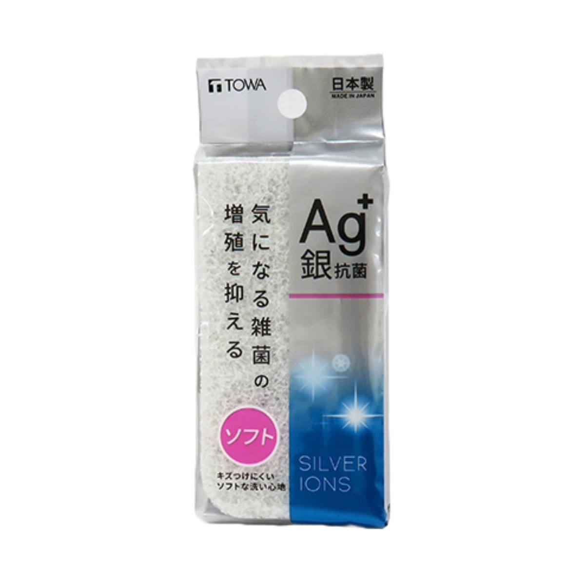 キッチンスポンジ Ag+ 抗菌 キッチン