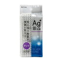 キッチンスポンジ Ag+ 抗菌 キッチンクリーナー ネット ( 銀 日本製 油汚れ 食器洗い スポンジ キッチン 台所スポンジ キズつけにくい 食器用スポンジ ...