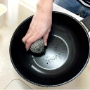 たわし デュアルカールボーン 50g ( ステンレス 金属 鉄フライパン キッチンたわし 金属たわし 丸形 ステンレス製タワシ 鉄製フライパン 鍋 中華鍋 台所...