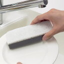 キッチンスポンジ Ag+ スリム ロング ( スポンジ キッチン 食器 台所スポンジ 食器用スポンジ 日本製 銀イオン 食器用 お皿 コップ ロンググラス クリ...