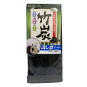 防虫シート BCS 竹炭 流し台シート ( シンク下 食器棚 吊戸棚 吊り戸棚 シート 防虫 アルミシート 日本製 消臭 抗菌 防カビ 炭 流し台 台所 シンク...